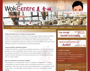 Wokcentre Apeldoorn