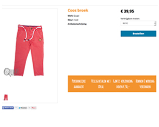 Cooljay kinderkleding